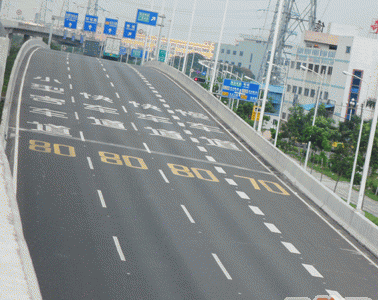 道路标线_道路标线_苏州亿路丰交通设施工程有限公司